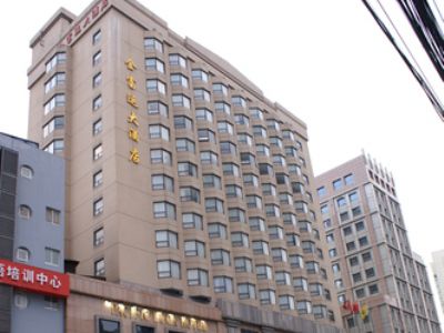 Pacific Luck Hotel เซี่ยงไฮ้ ภายนอก รูปภาพ